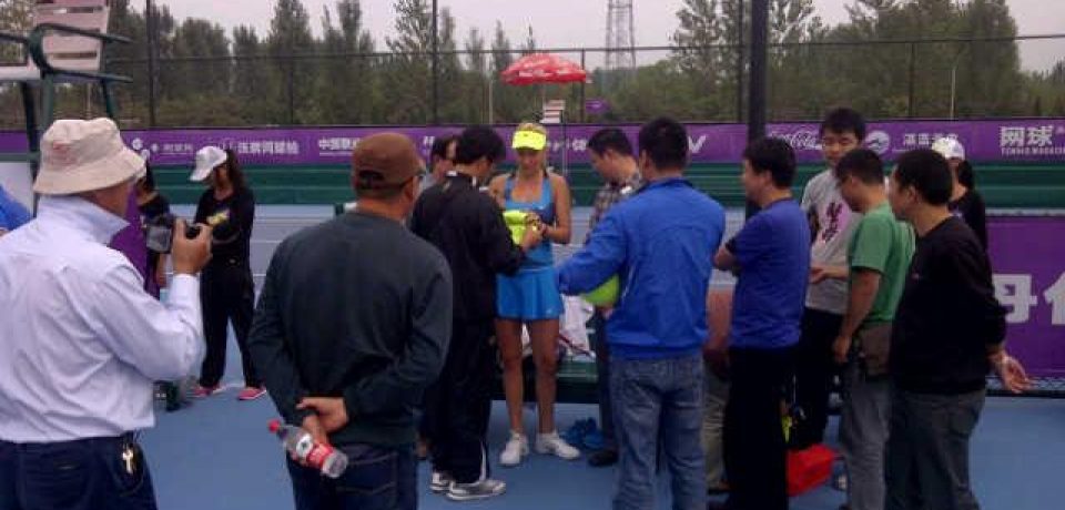 donna-vekic-dv01